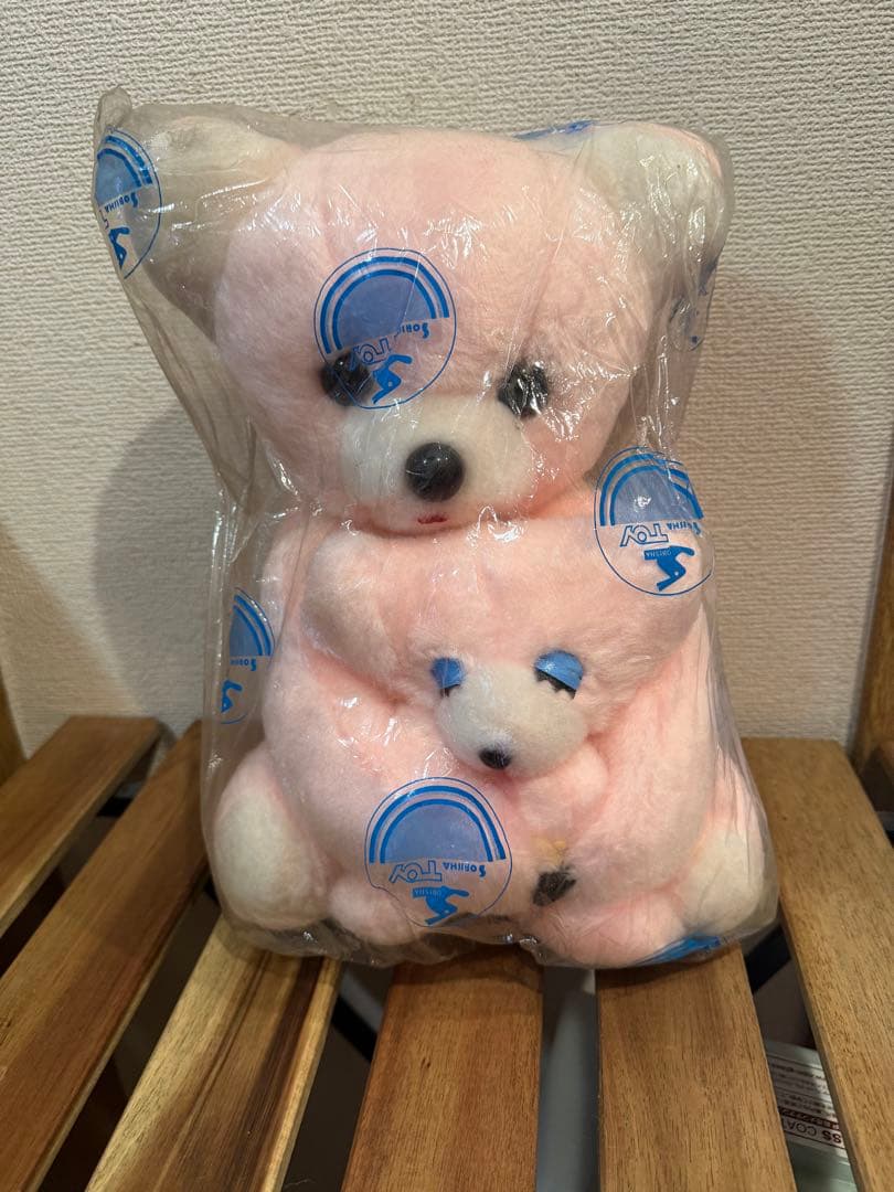 創美社　ぬいぐるみ　昭和レトロ　ヴィンテージ