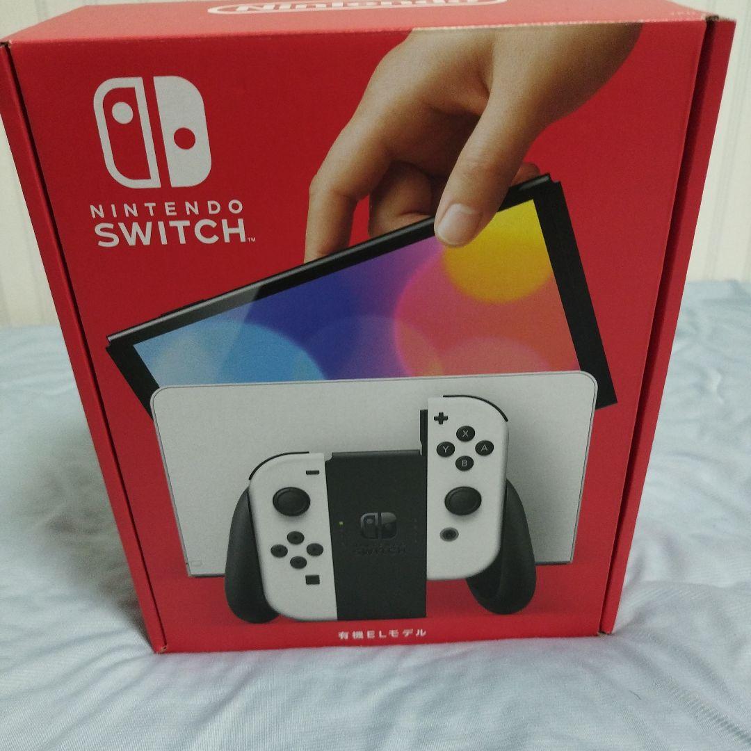 switch　ホワイト