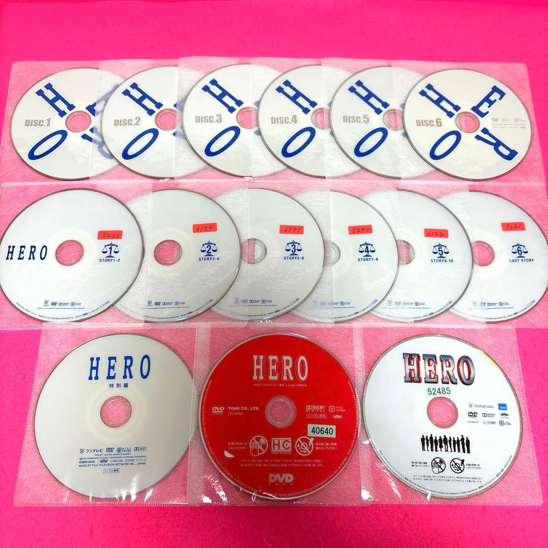 HERO DVD 全15巻 全卷セット レンタル 木村拓哉