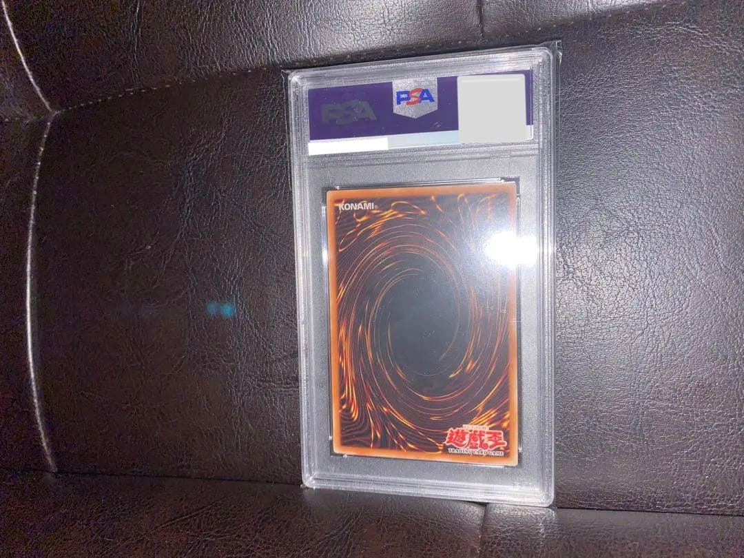 遊戯王 トゥーン・デーモン MRL-073 旧アジア ウルトラ PSA9