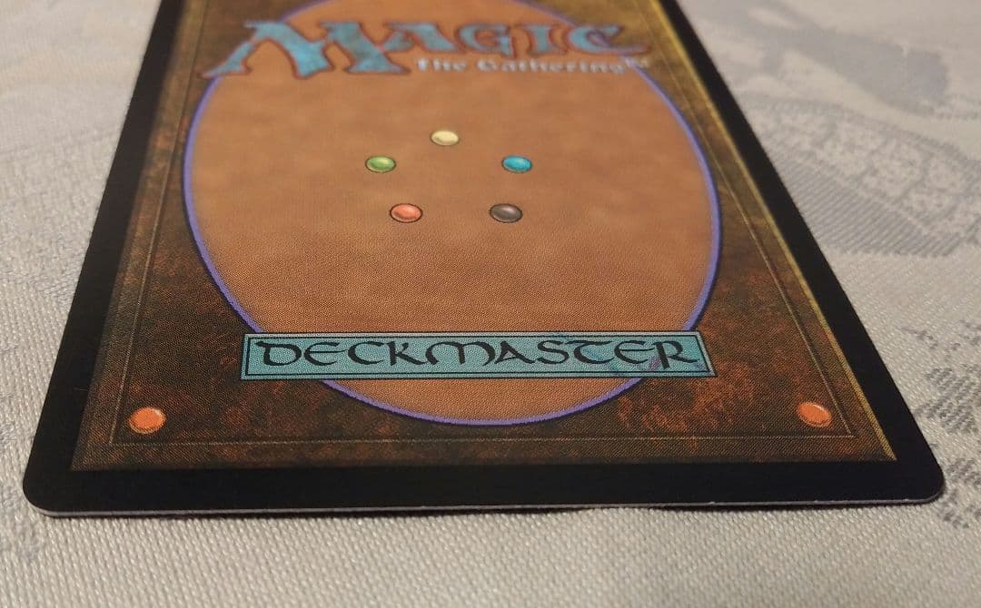 Foil エルドラージ13枚セット