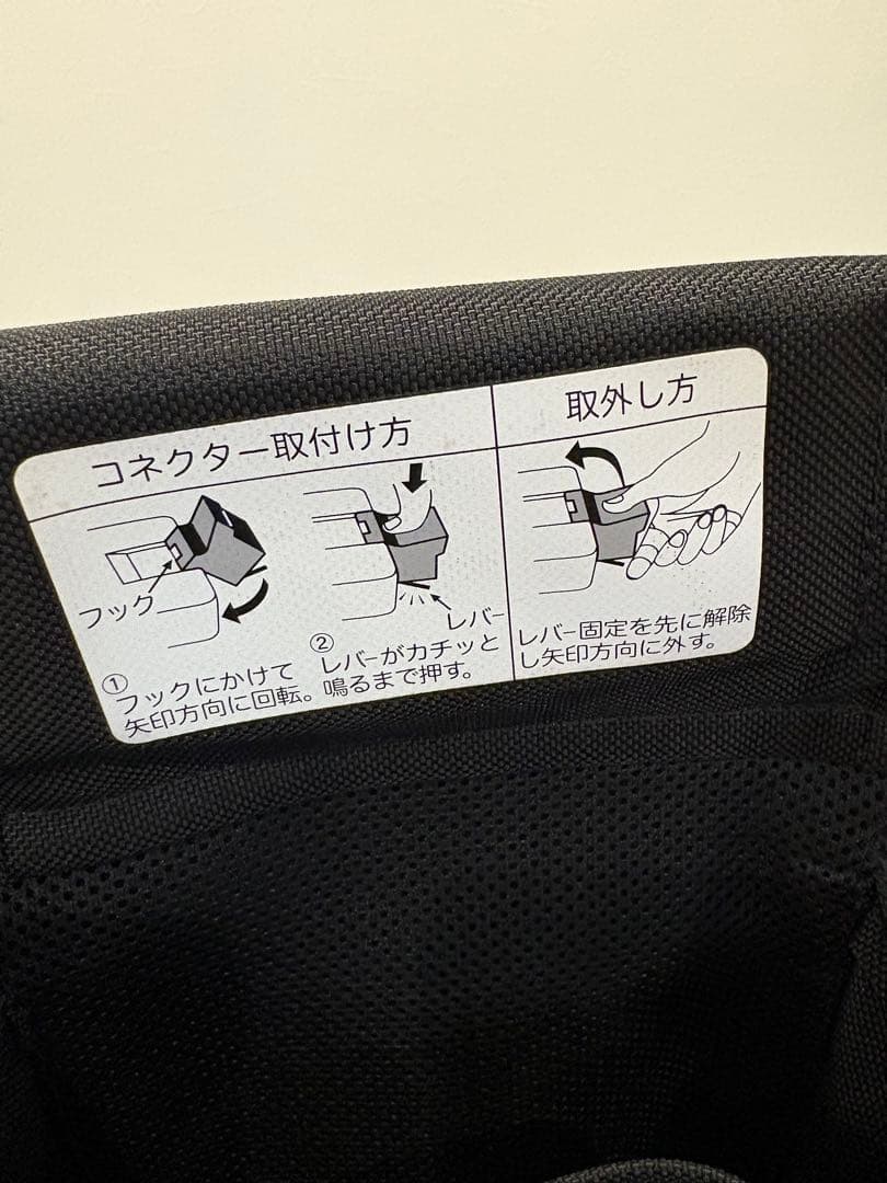 ドアノブ。AISIN. 中古電動車椅子