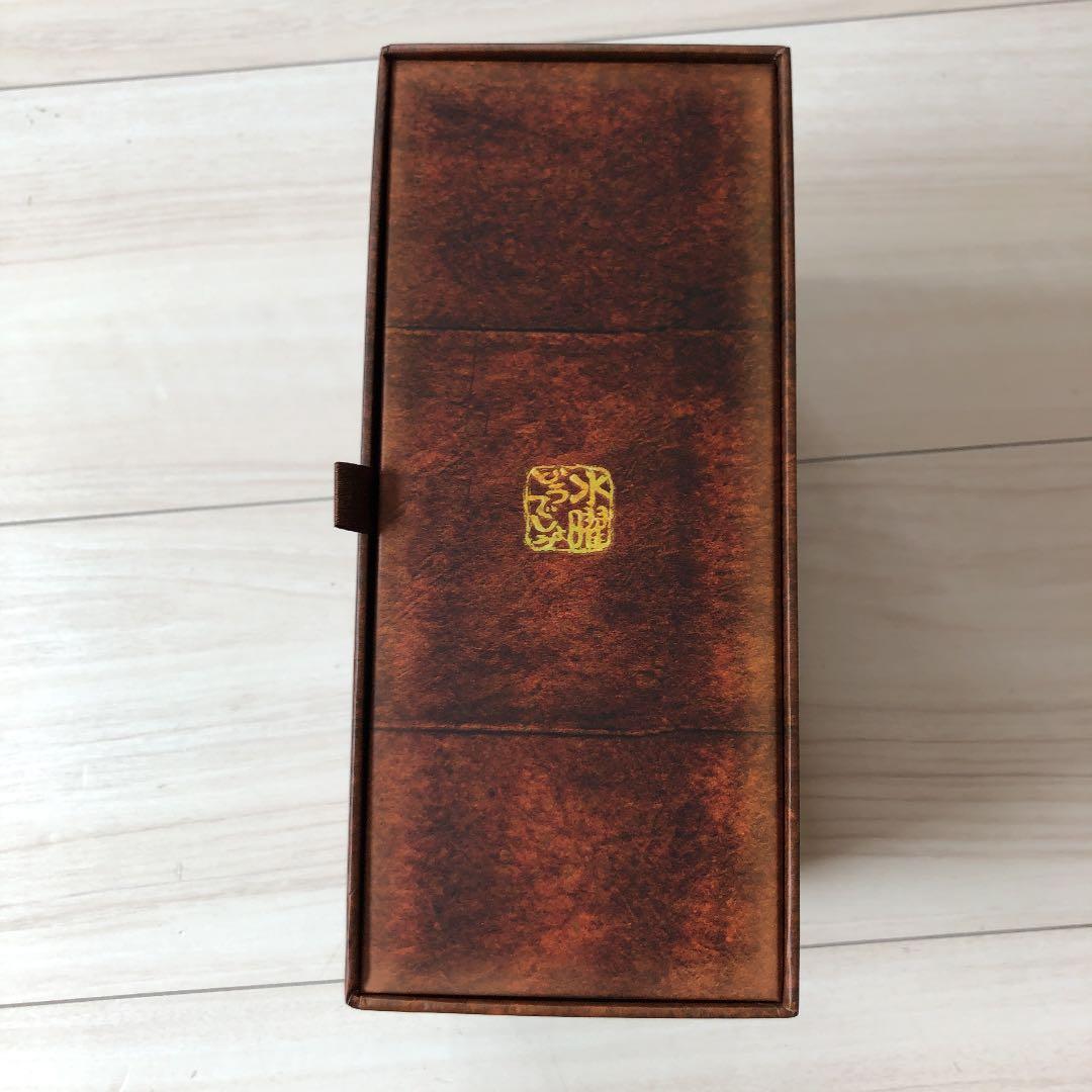 水曜どうでしょう　dvd box 全集　vol.1