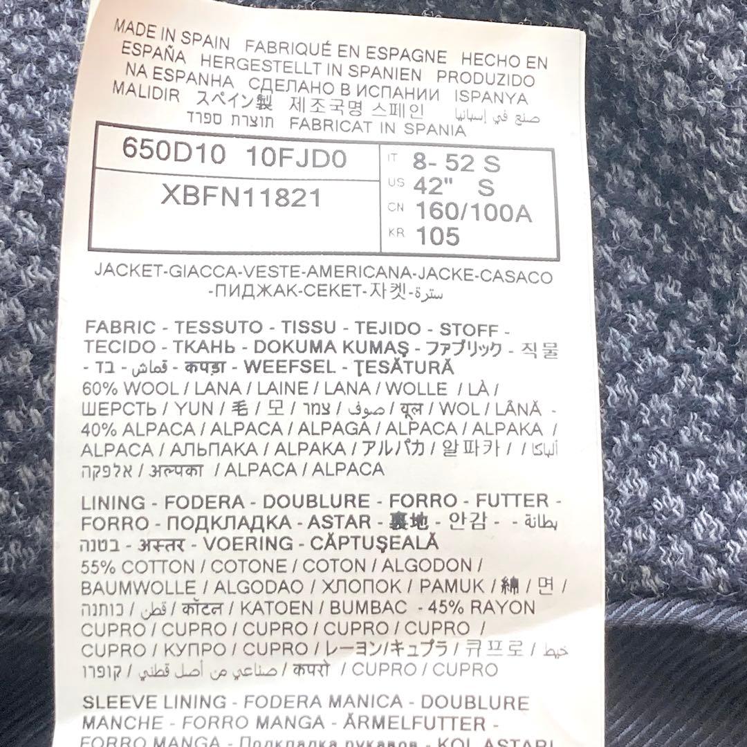 dunhill テーラードジャケット　ツイード　ウール　アルパカ　スペイン製