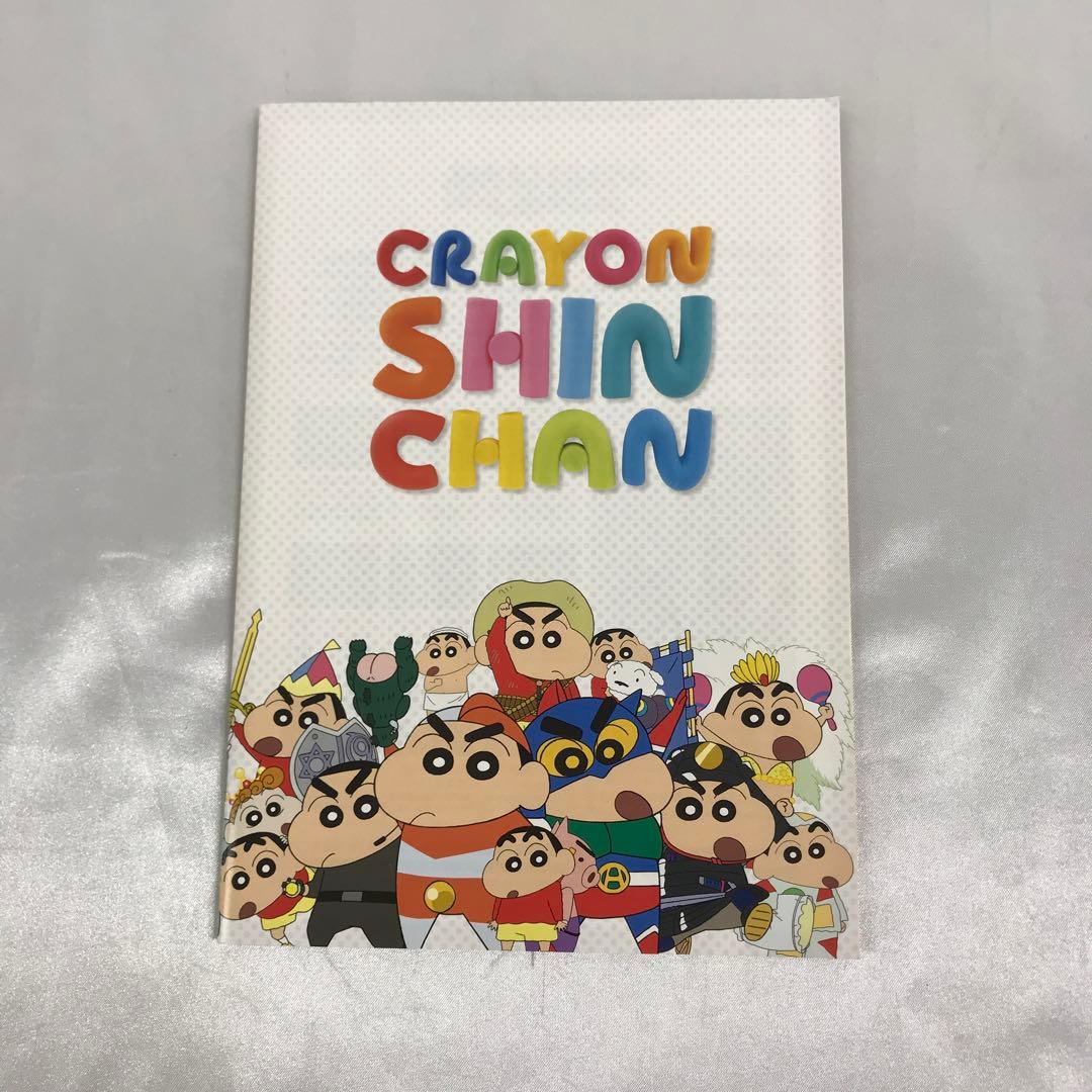 映画 クレヨンしんちゃん DVD-BOX 1993-2016