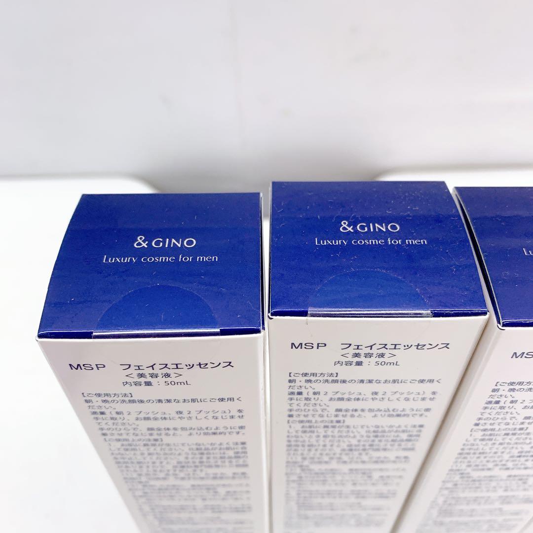 12AB6 アンドジーノ &GINO MSPフェイスエッセンス 美容液