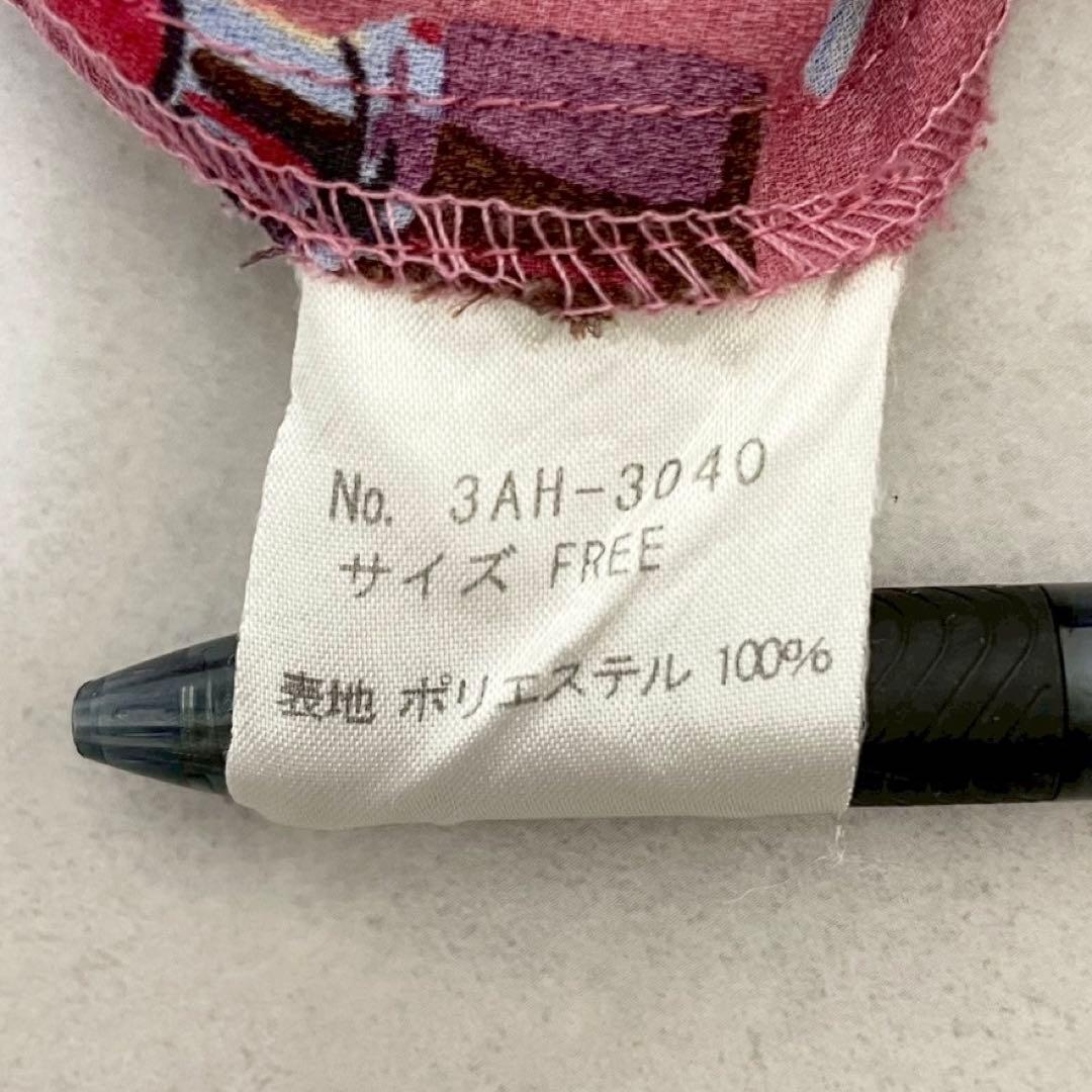 y2k✨️ 00s HYSTERIC GLAMOUR リップ柄 フリル キャミ