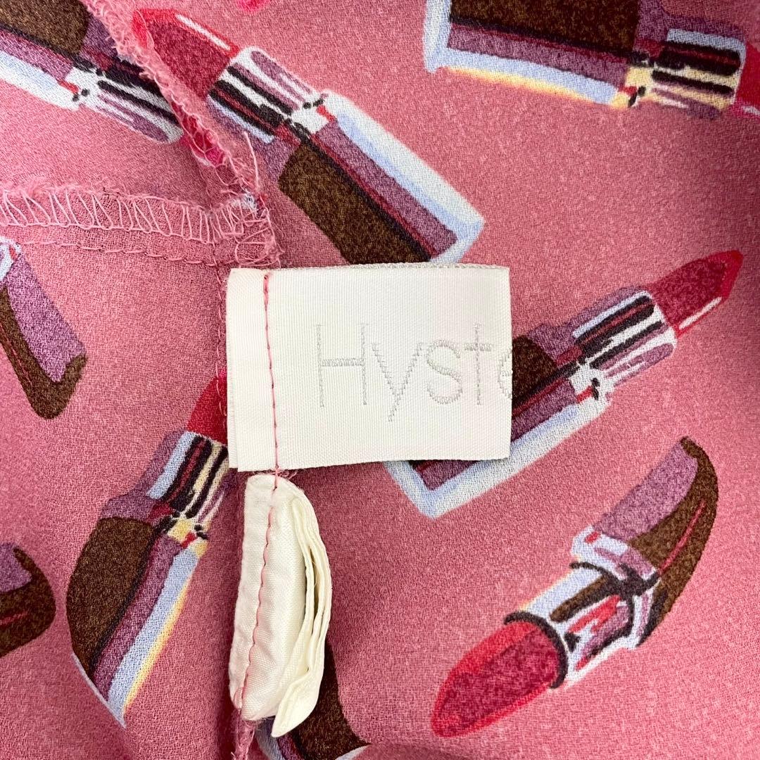 y2k✨️ 00s HYSTERIC GLAMOUR リップ柄 フリル キャミ