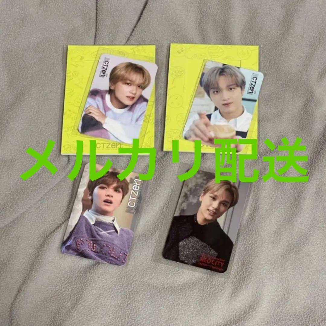 ヘチャン 継続特典 FC限定