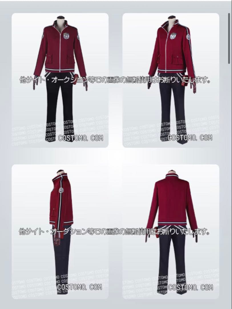 ワールドトリガー 嵐山隊 コスプレ衣装
