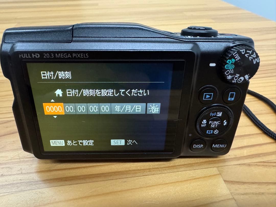 Canon PowerShot SX710 HS 本体