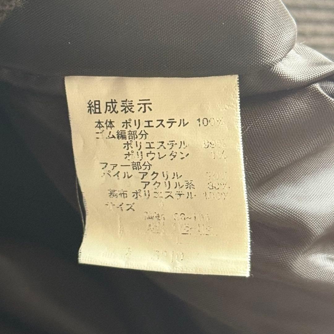 ジャケット・アウター archive scapegoat far vest y2k