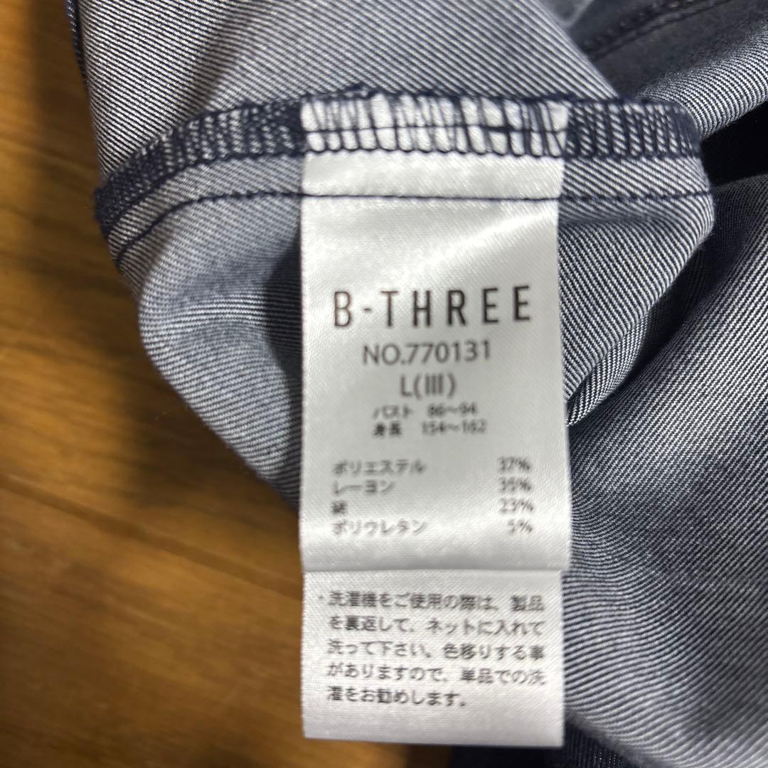 B-THREE 限定販売　デニムジャケット　サイズL