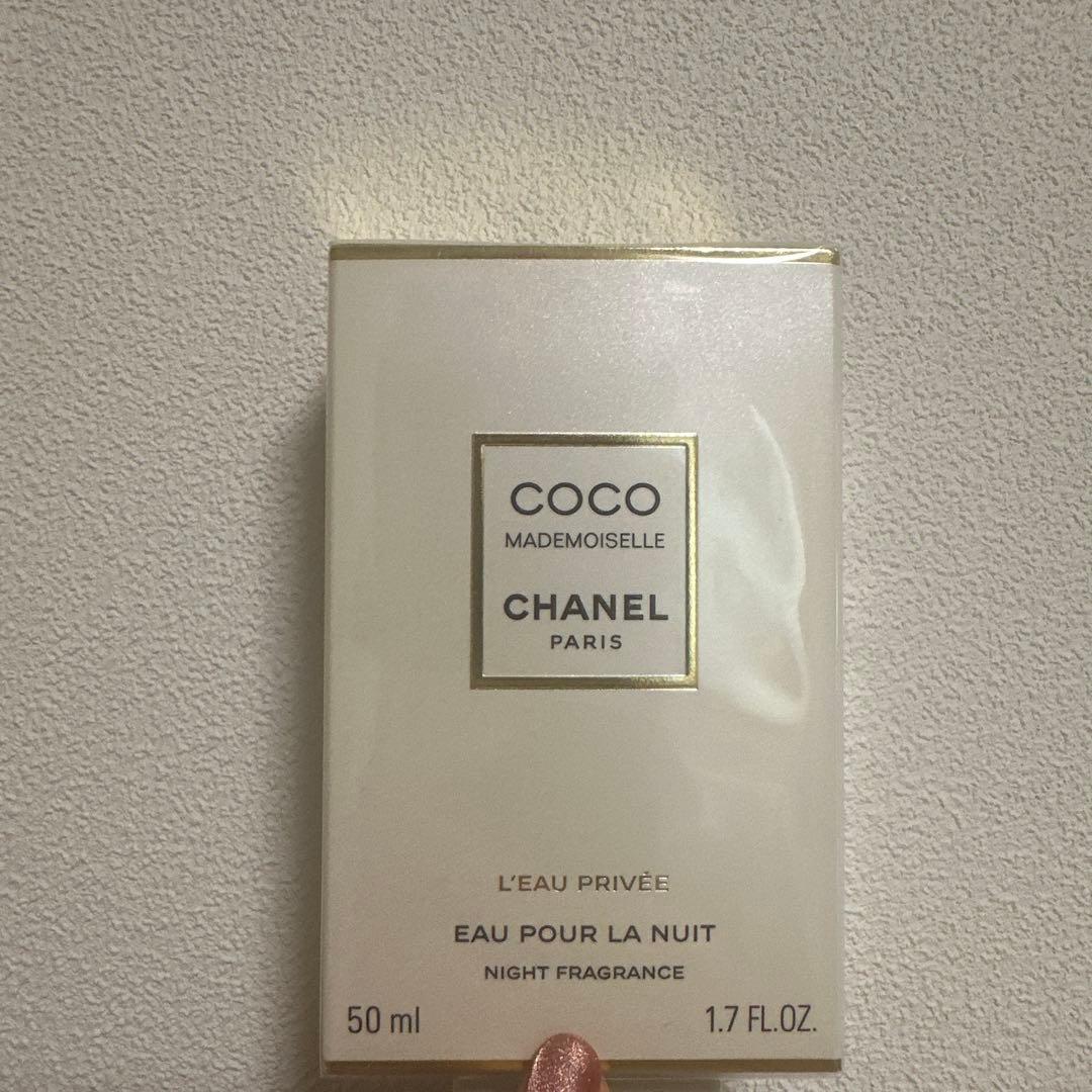 その他 COCO MADEMOISELLE Eau de Parfum 50ml