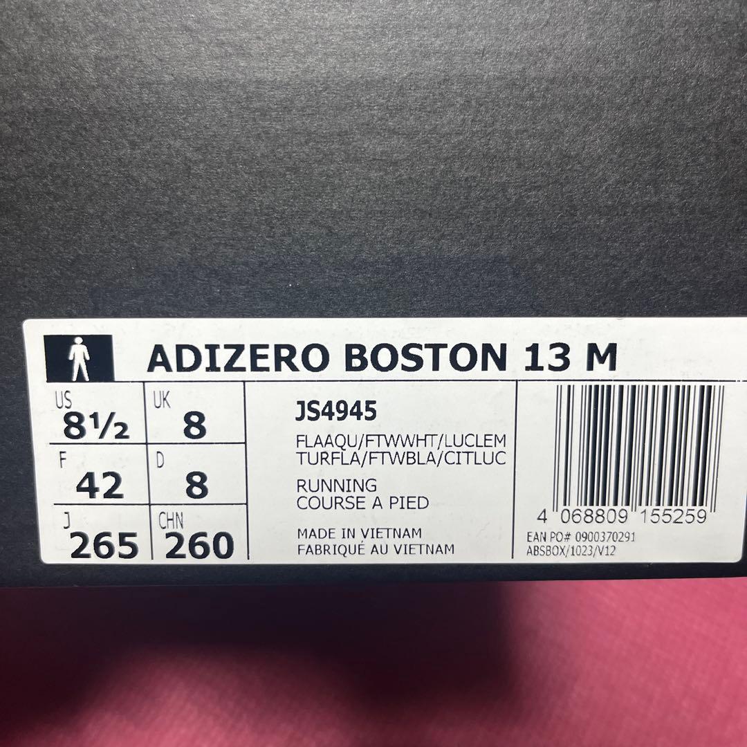 その他 adidas Adizero Boston 13