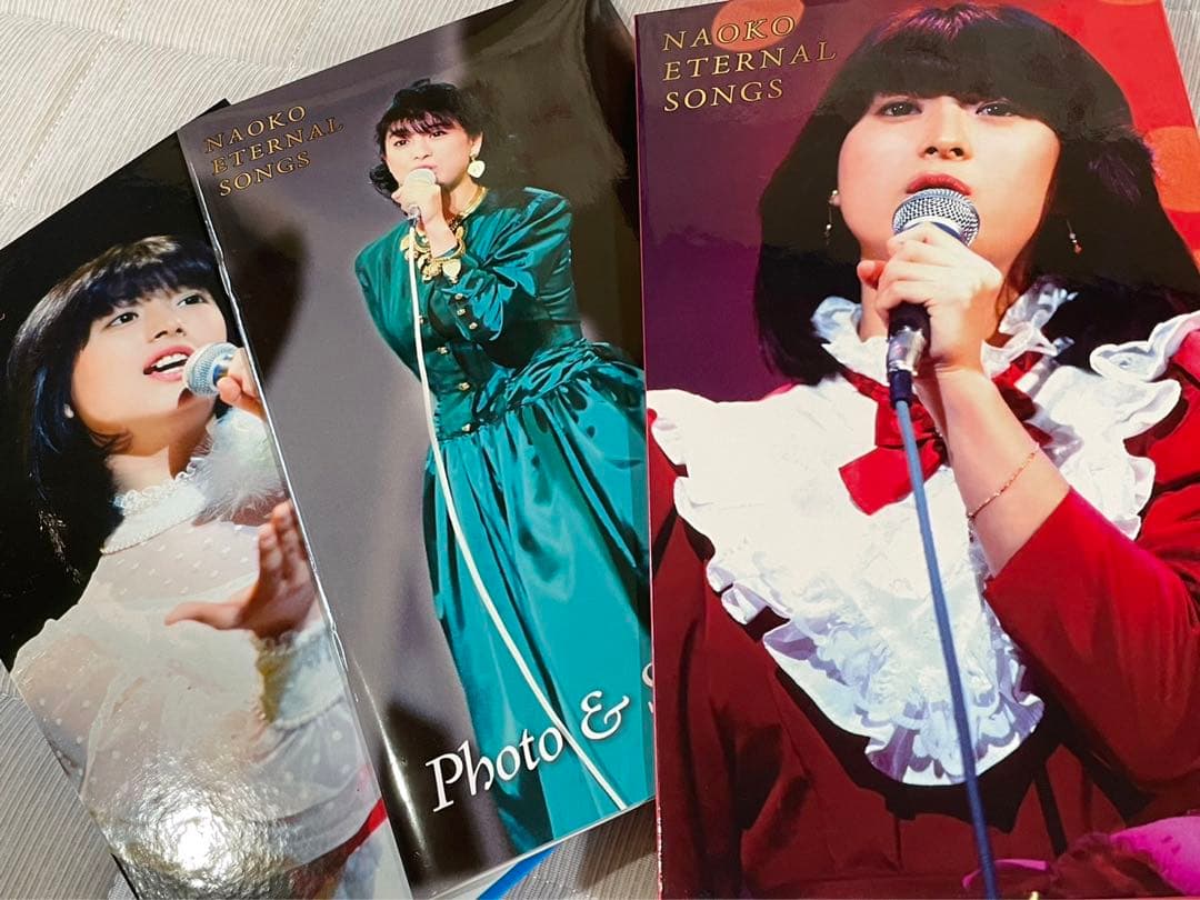 河合奈保子　エターナルソングス