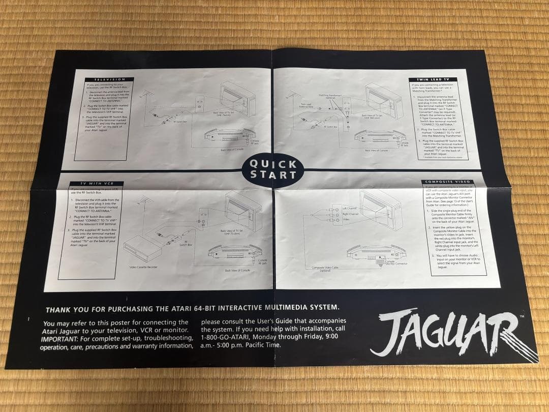 Atari Jaguar 本体と付属品　＋ソフト3本