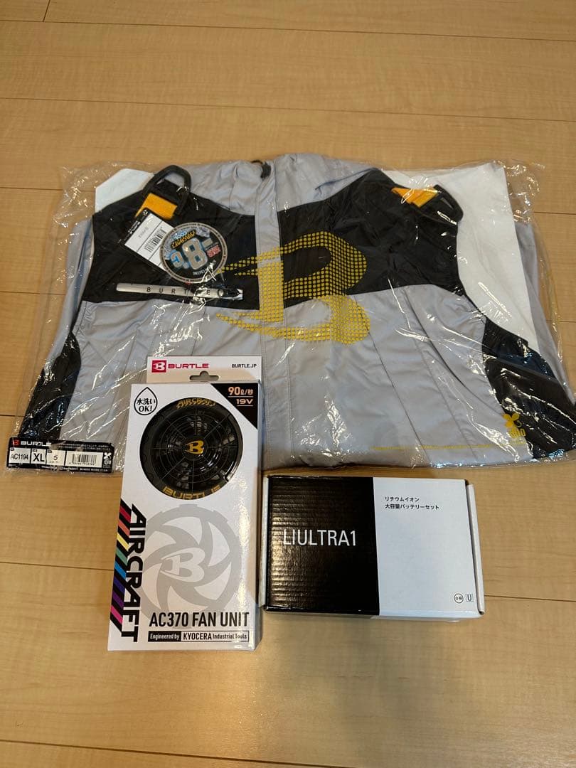 BURTLE バートル バッテリー 空調服セット シルバー XL