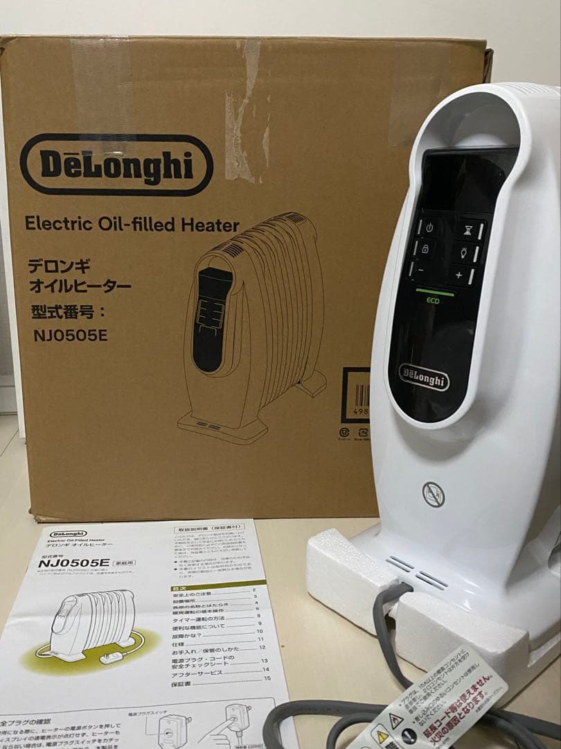 [美品]DeLonghi デロンギ　オイルヒーター ホワイトNJ0505E