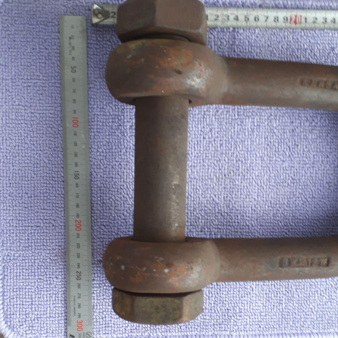 シャックル12トンKansai