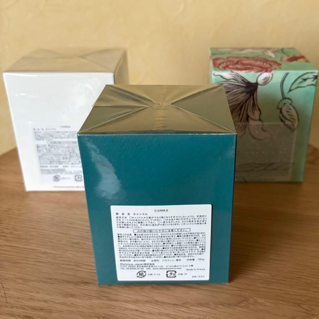 ディプティック ロサムンディ. テュベルーズ. フルール ド スリジエ3点セット