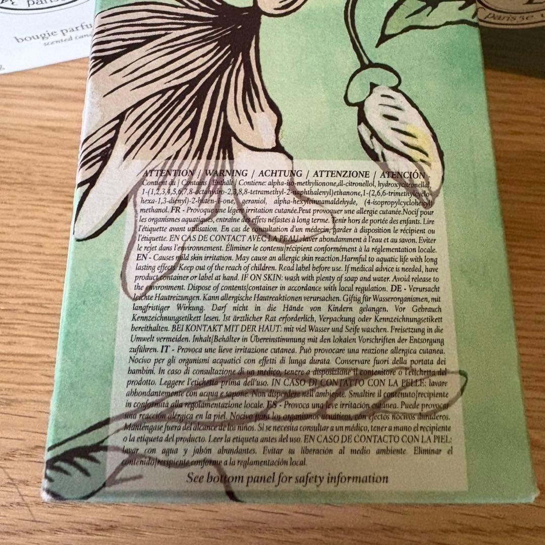 ディプティック ロサムンディ. テュベルーズ. フルール ド スリジエ3点セット