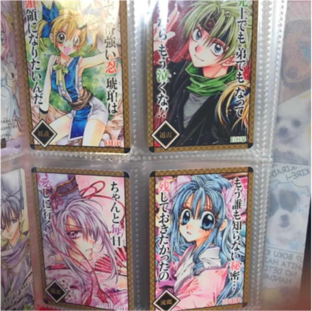 紳士同盟クロス＋その他