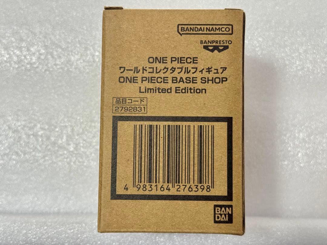 ワンピースベースショップ　ワーコレ　2体セット