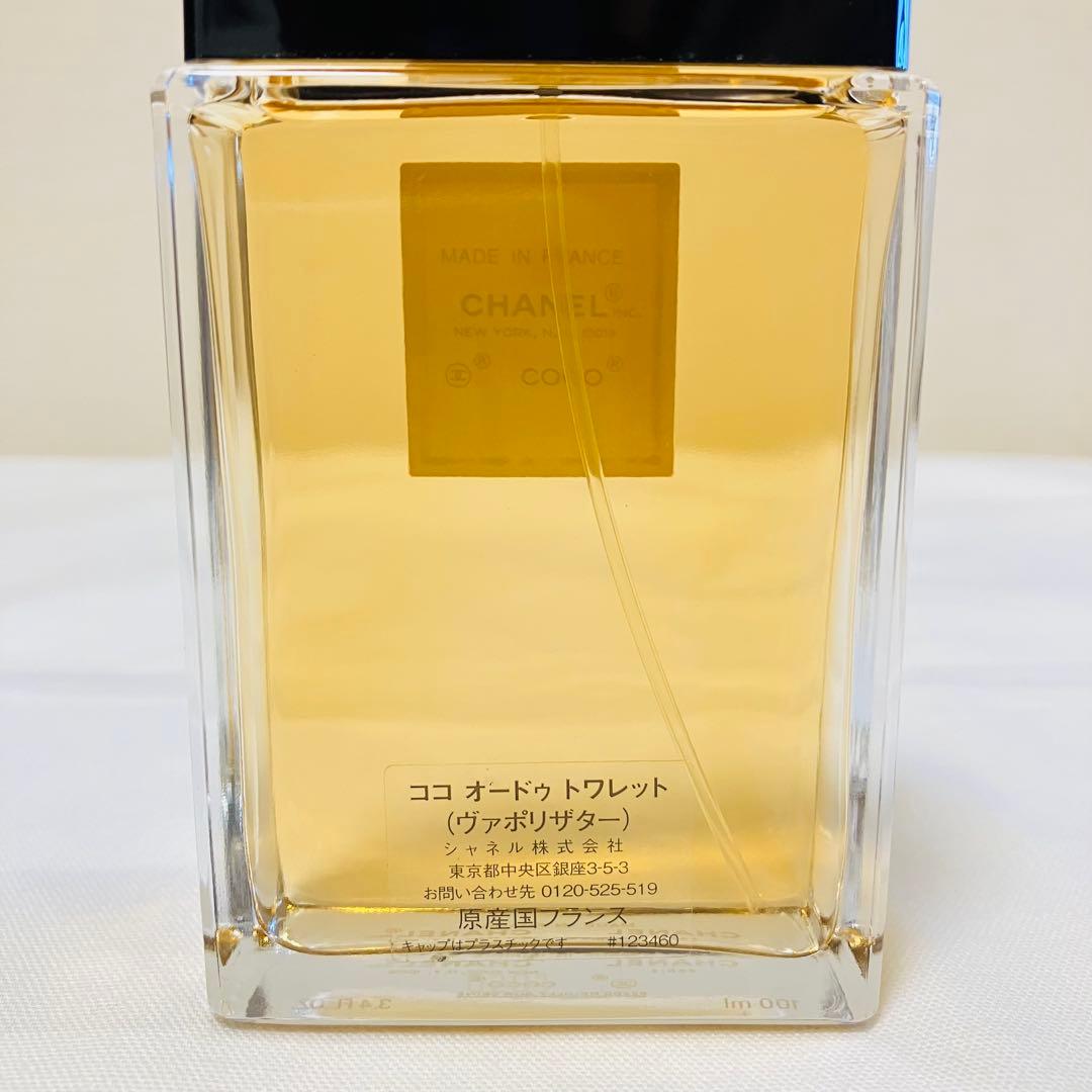 新品未使用　CHANEL シャネル　ココ　オードトワレ　香水　100ml