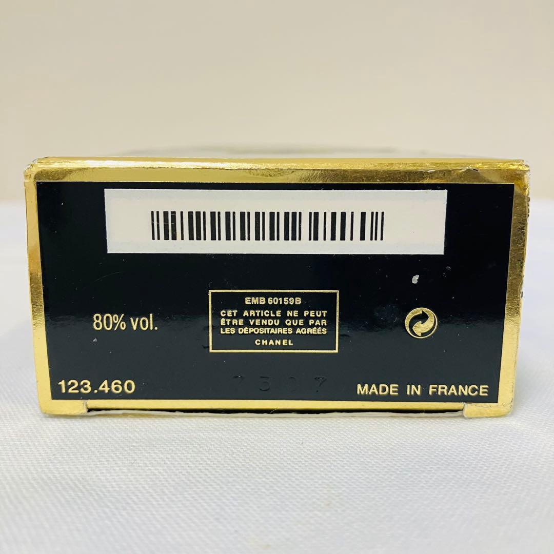 新品未使用　CHANEL シャネル　ココ　オードトワレ　香水　100ml