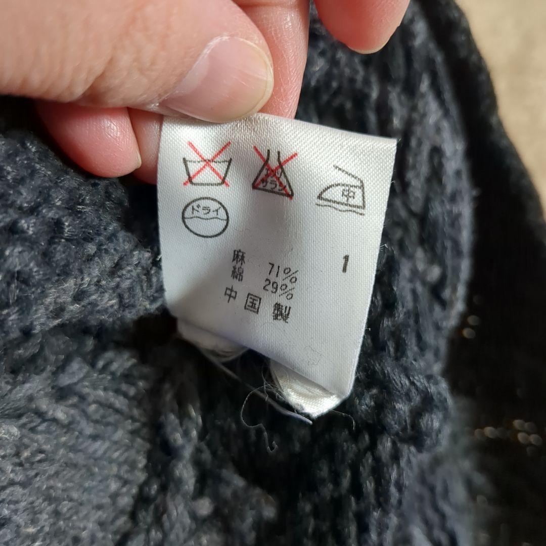 K*2様 90年代 ポロラルフローレン　ポロスポーツ　ブラック　星条旗ニット　黒