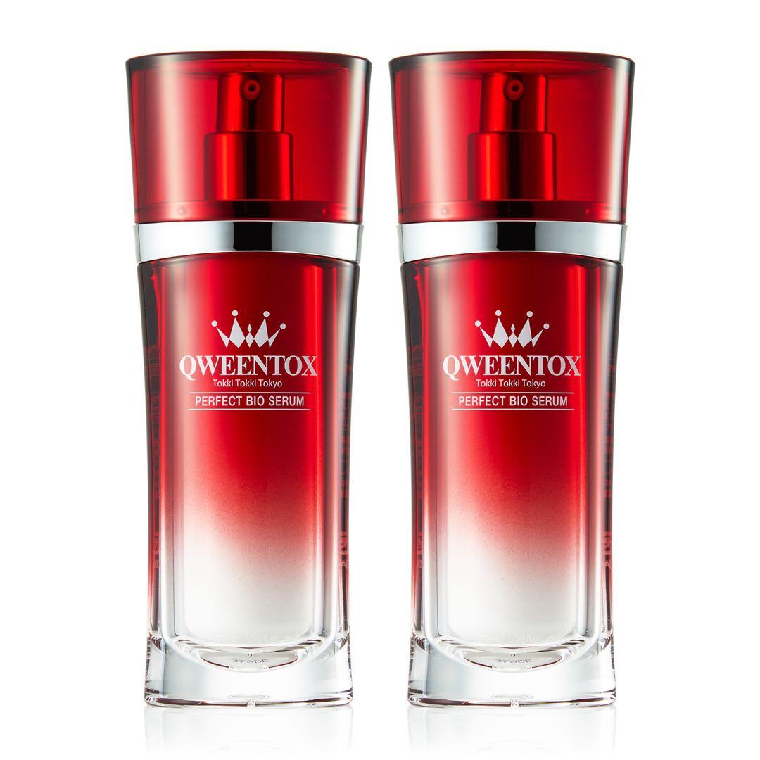 クウィーントックス ボツリヌス菌由来成分配合 パーフェクトバイオセラム ２本