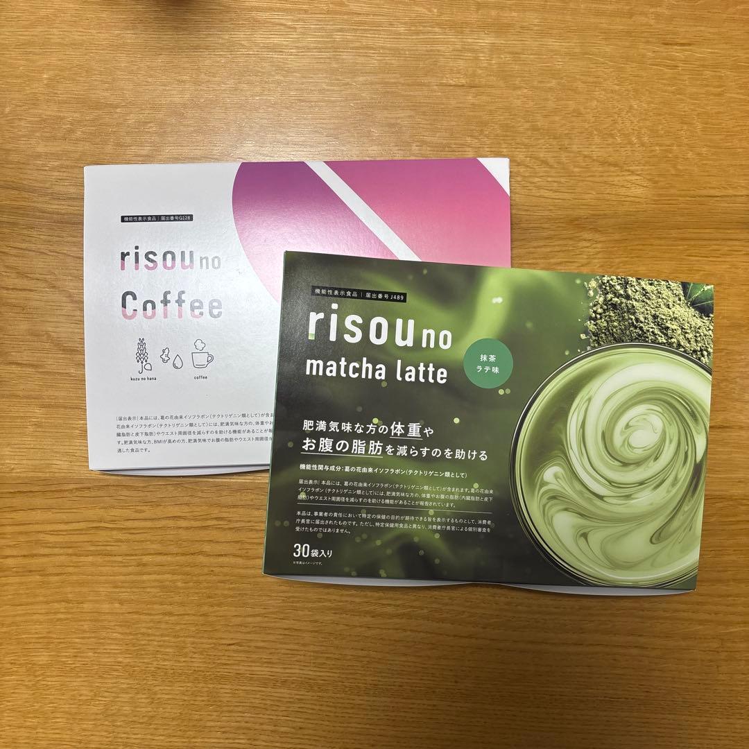 ほっこりさん専用　りそうのコーヒー 30袋　りそうの抹茶ラテ 30袋