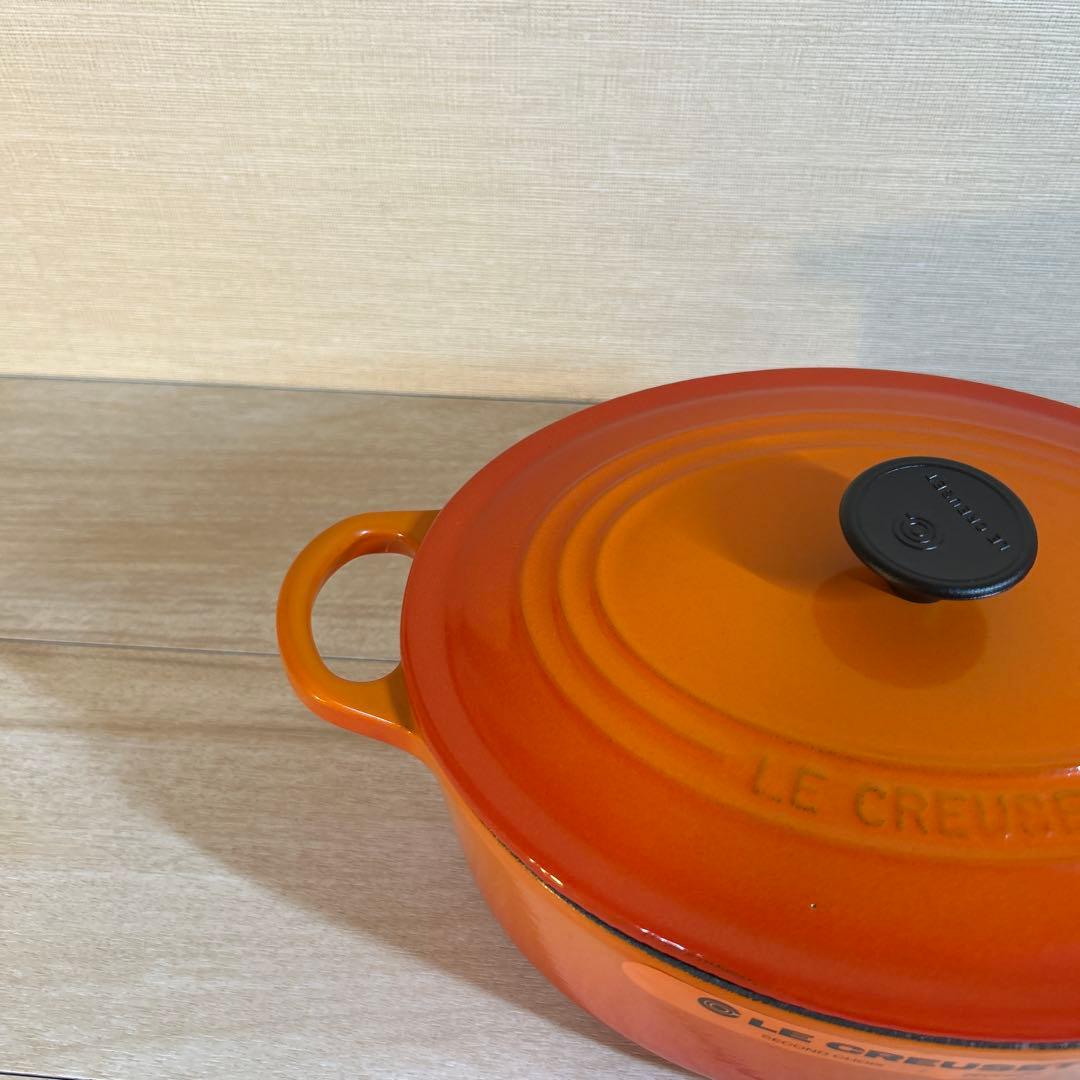 ルクルーゼ　ココットオーバル　25cm オレンジ　両手鍋　鍋
