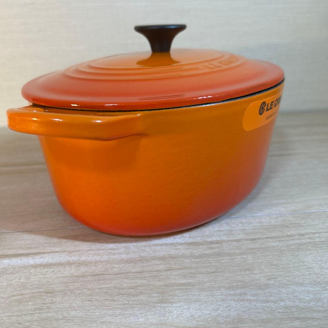 ルクルーゼ　ココットオーバル　25cm オレンジ　両手鍋　鍋