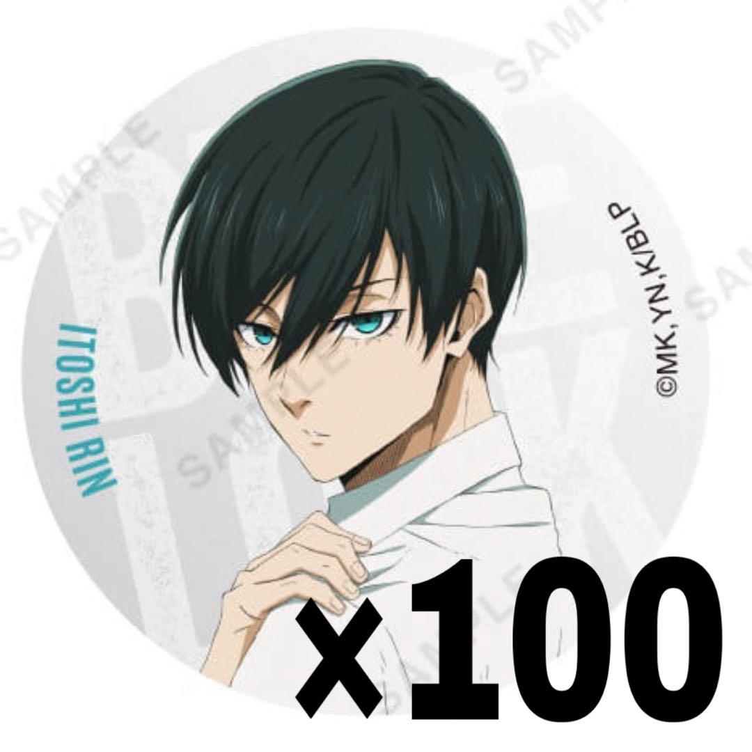 ピンズ・ピンバッジ・缶バッジ momo