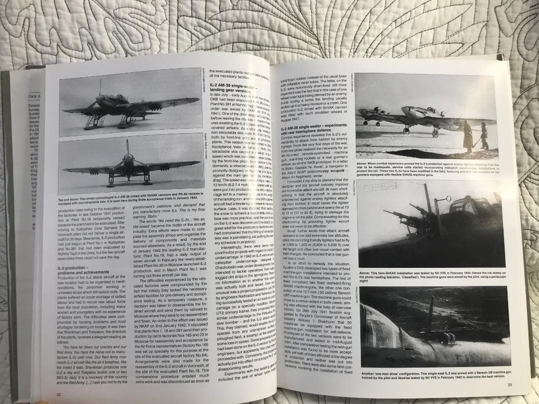 洋書「Okb Ilyushin」OKBイリューシン設計局の歴史　ソ連　戦闘機