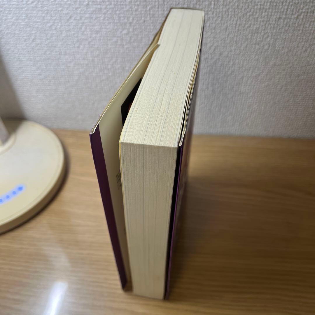 金持ち父さんの若くして豊かに引退する方法