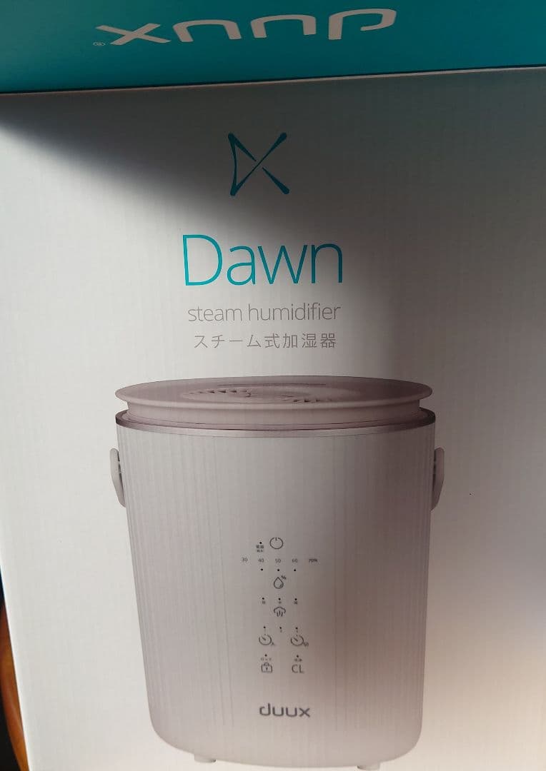 新品未使用duux Dawn スチーム式加湿器