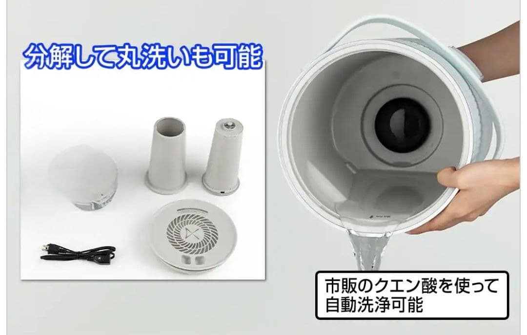 新品未使用duux Dawn スチーム式加湿器