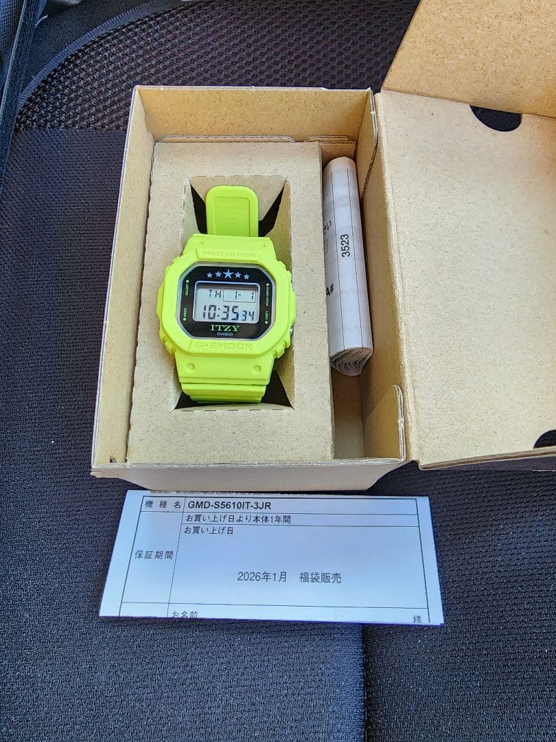 11【新品】2026年 CASIO 11000円福袋 G-SHOCK 3モデル