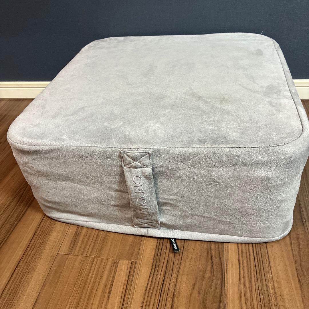 OPPOMAN オッポマン トランポリン グレー　カバー丸洗い済み