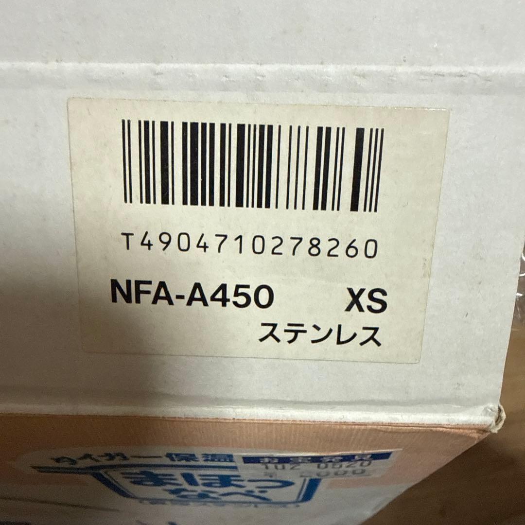 タイガー まほうなべ