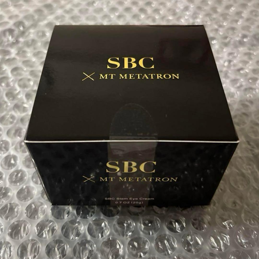 【新品/未開封】SBC MT ステムアイクリーム　20g