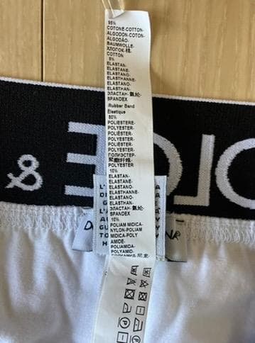 DOLCE&GABBANAドルチェ＆ガッバーナ ボクサー 2枚下着 D&G