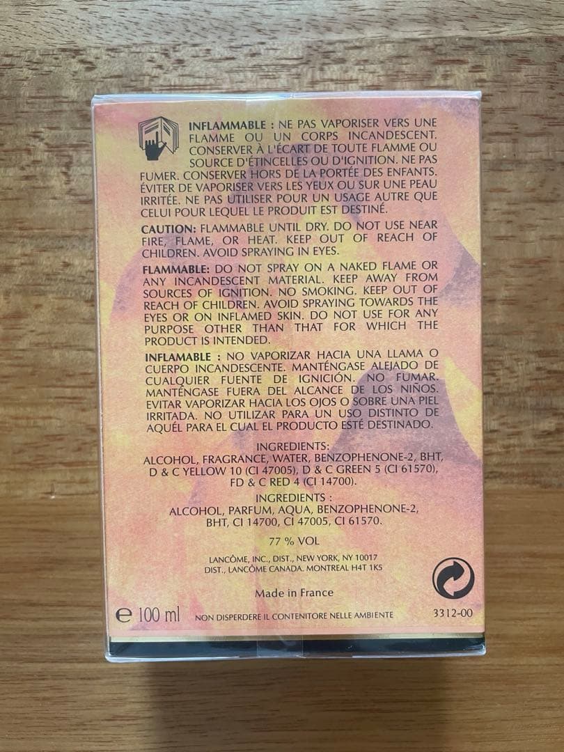 【新品未開封】100ml Lancôme ランコム　トレゾア　オードパルファム