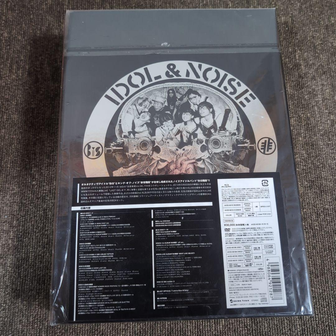 BiS階段 箱盤 DVD4枚+Blu-ray2枚+CD4枚