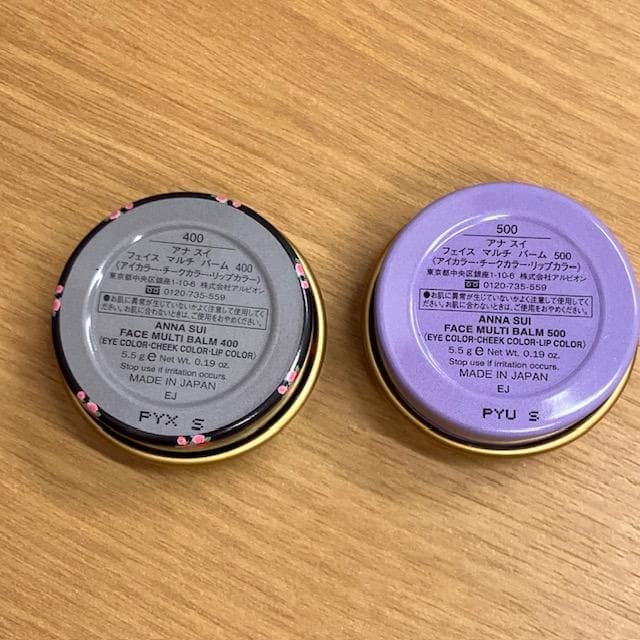 ●ANNASUI　アナスイコスメ　おまとめ