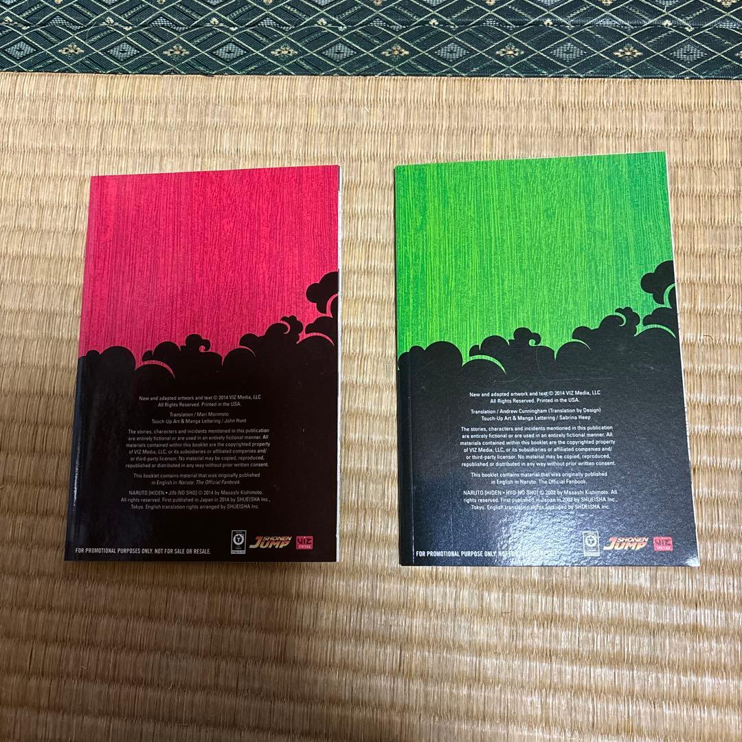 セキNARUTO英語版28巻〜72巻