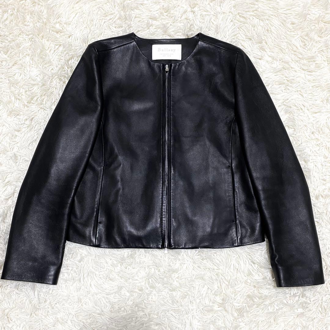 麻里 美品 ボールジィ ノーカラージャケット 羊革